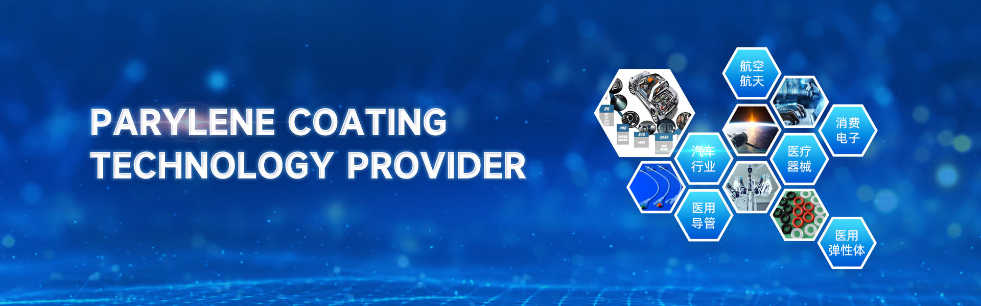 Consumer Electronics