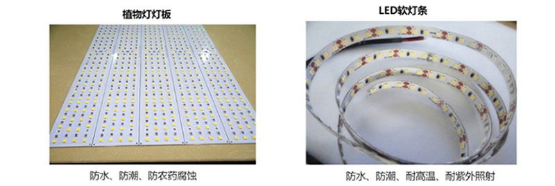 Applications of Parylene in the LED