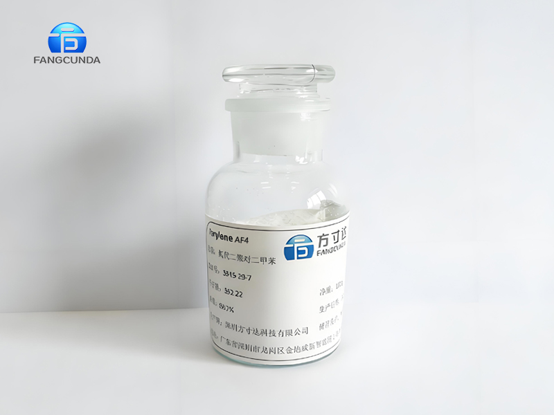 Parylene AF4 Dimer (CAS No. 3345-29-7)