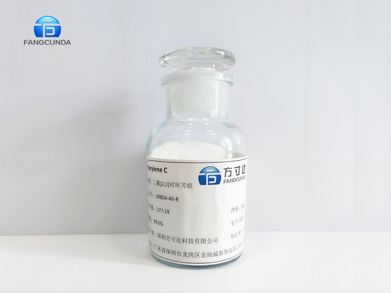 Parylene C Dimer (CAS No.  28804-46-8)