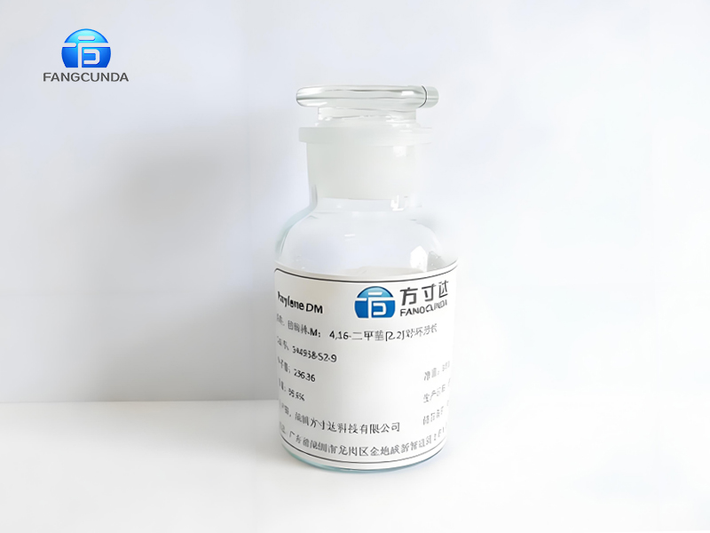 Parylene DM Dimer (CAS No. 35233-71-7)