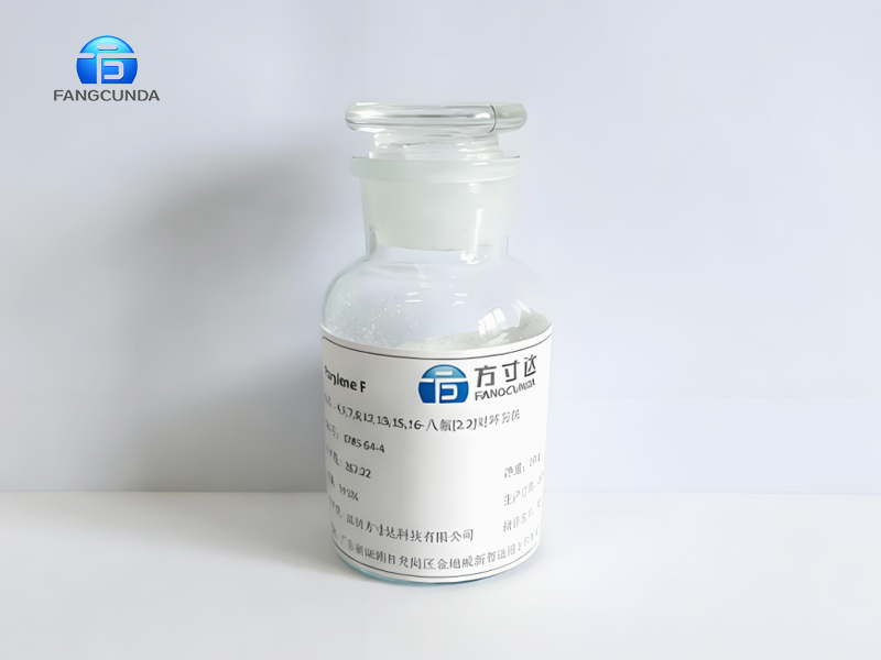 Parylene F Dimer (CAS No. 1785-64-4)