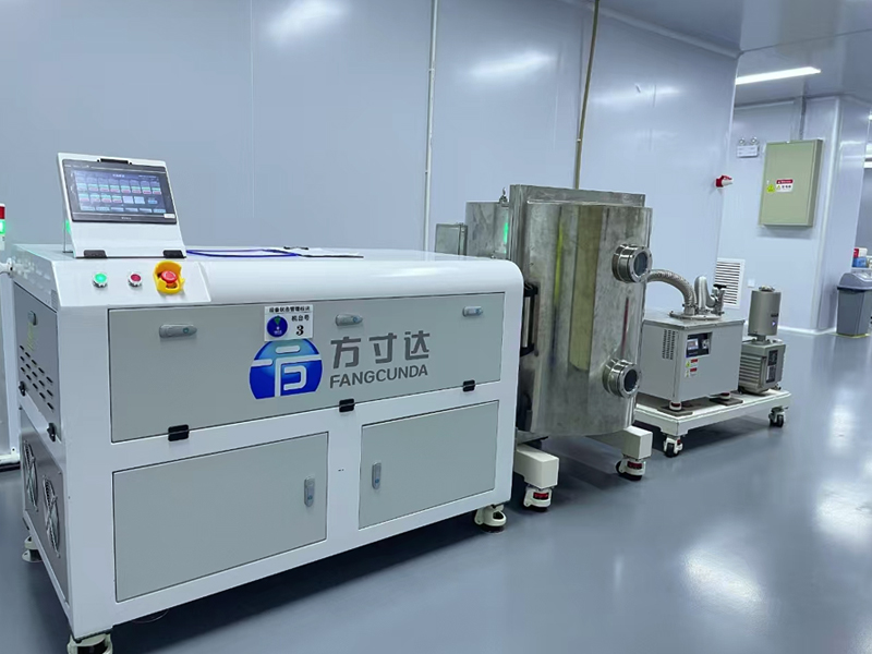 Parylene Parylene Equipment